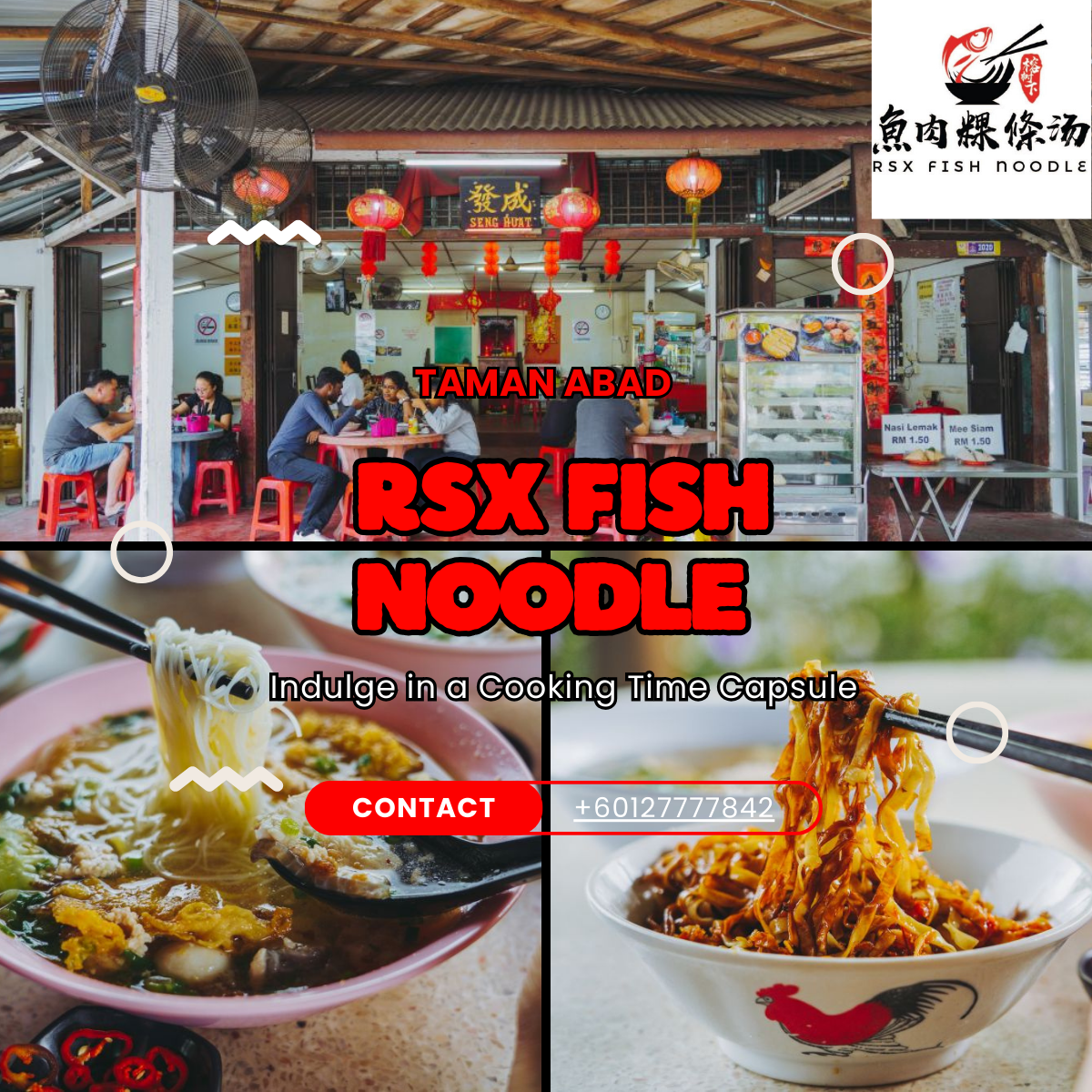 RSX Fish Noodle