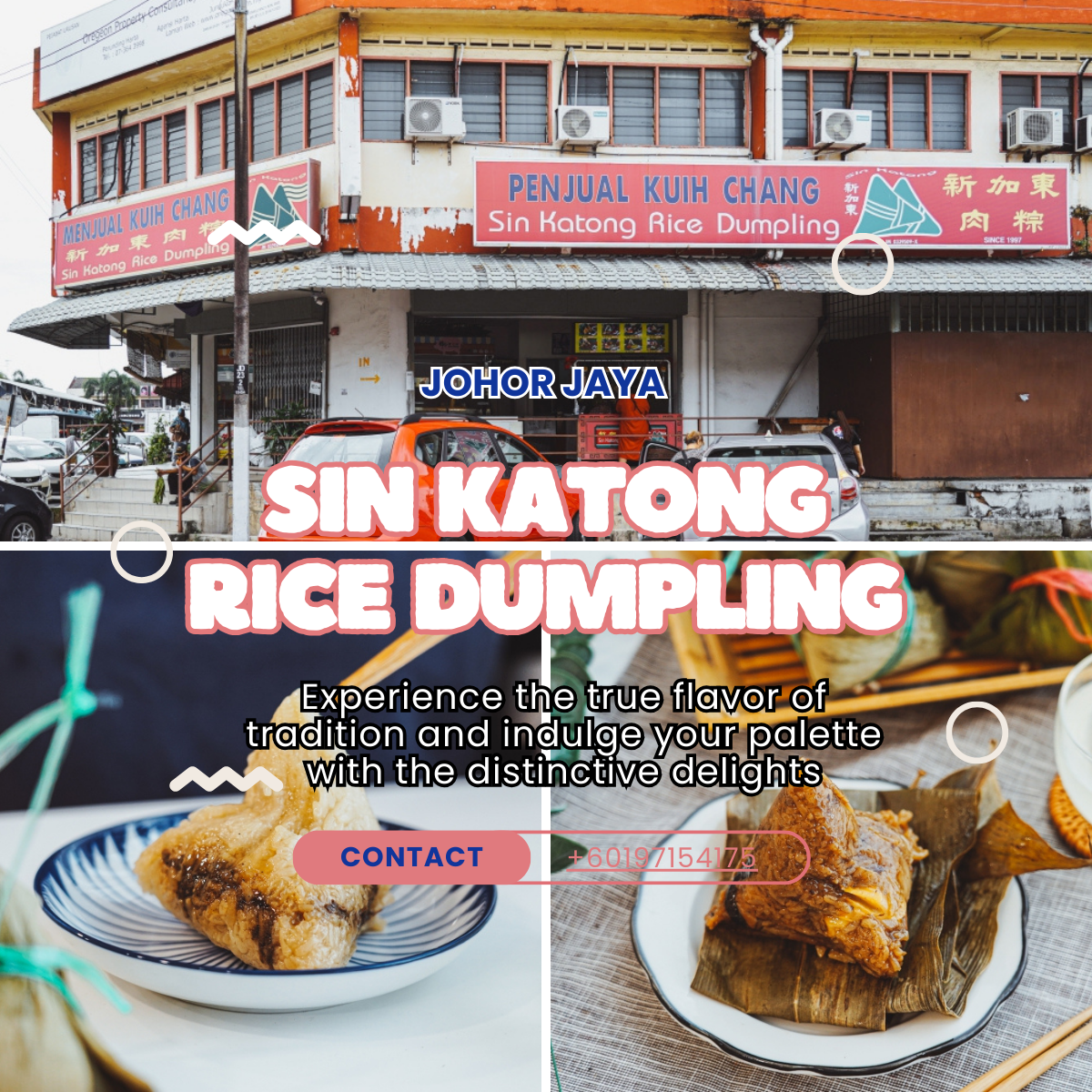 Sin Katong Rice Dumpling