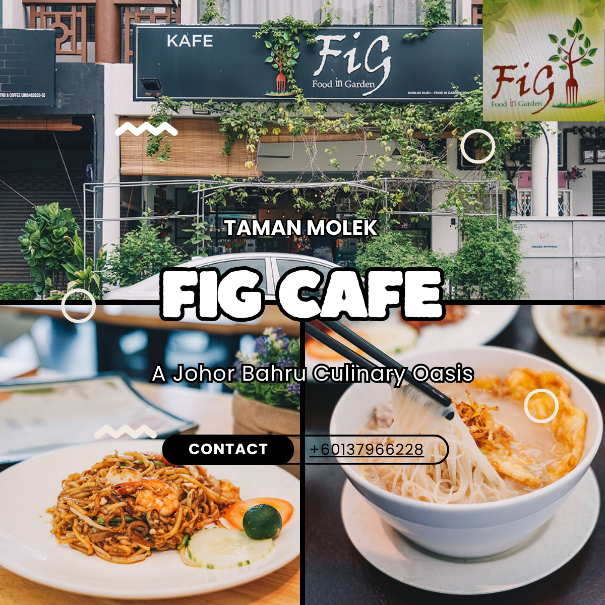 FiG Cafe