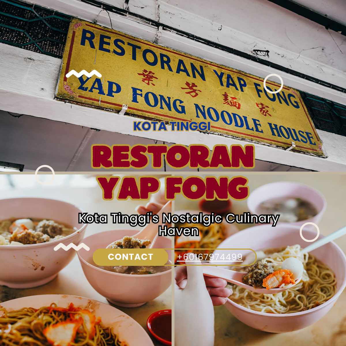 Restoran Yap Fong