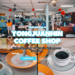 YongJuanHin Coffee Shop