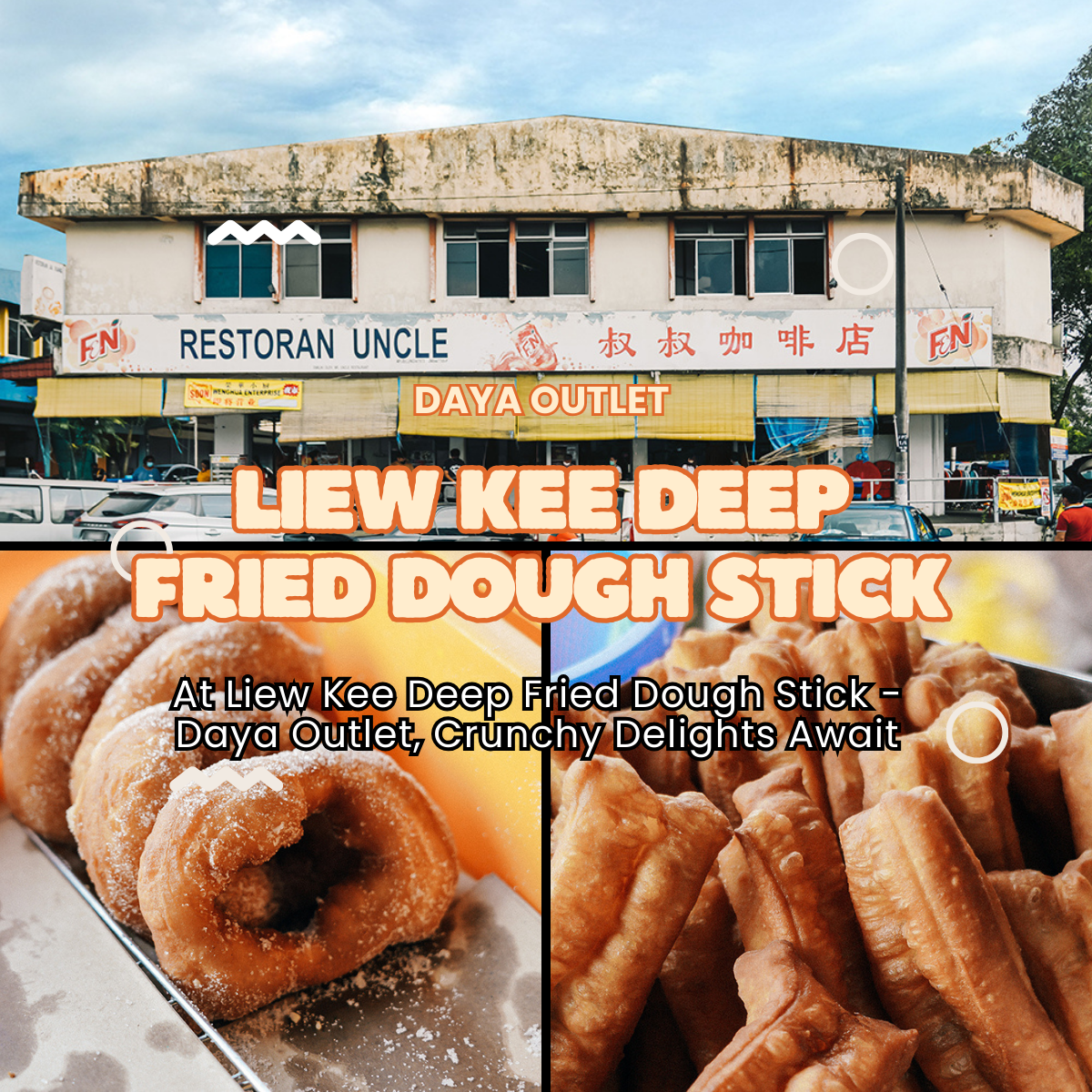 Liew Kee Deep Fried Dough Stick – Daya Outlet