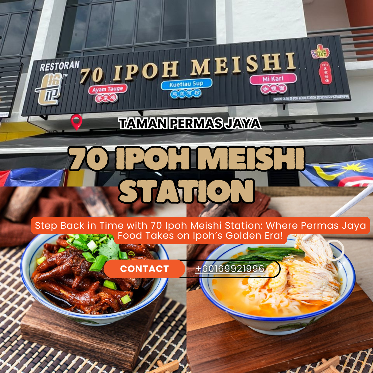 Discover Authentic Ipoh Flavors at 70 Ipoh Meishi Station, Permas Jaya: A Culinary Journey Back in Time