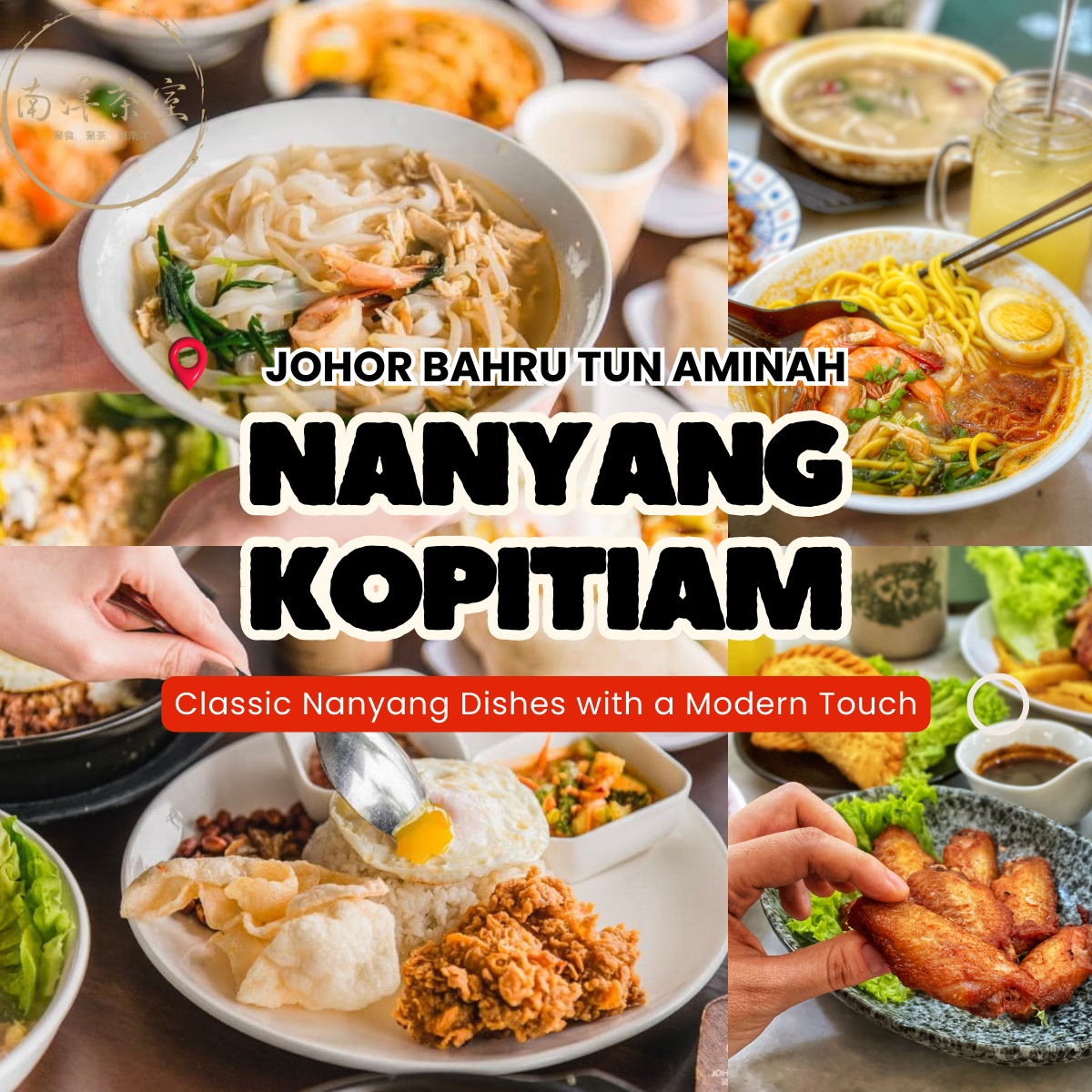 Savor the Timeless Flavors at Nanyang Kopitiam Tun Aminah, Johor Bahru’s Secret Spot for Traditional Nanyang Dishes!