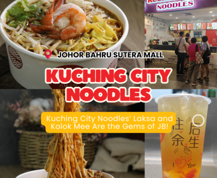 Kuching City Noodles