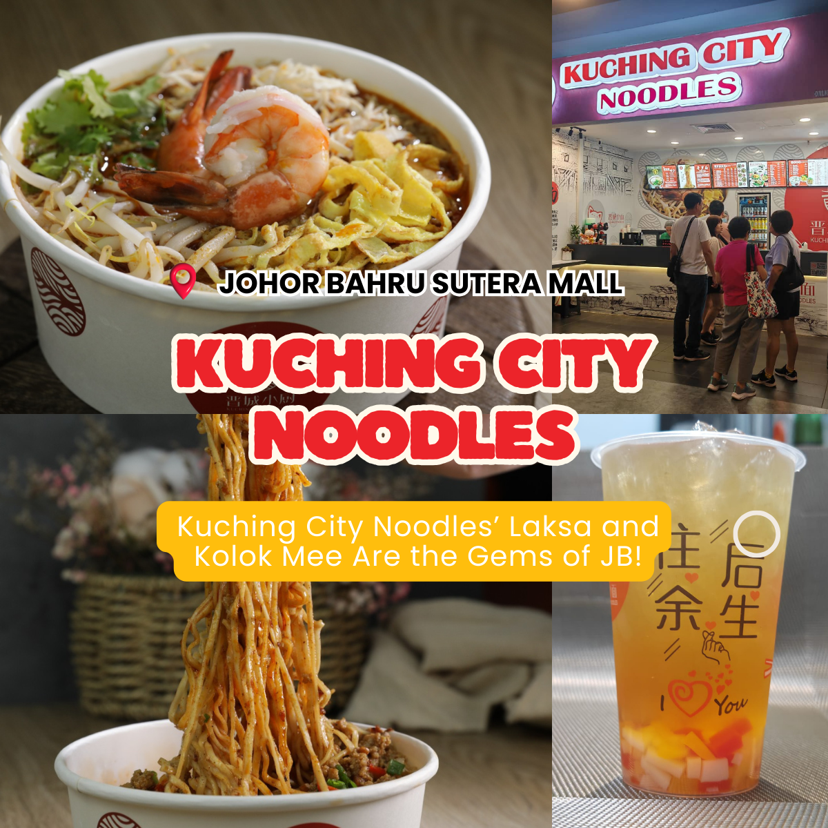 Kuching City Noodles