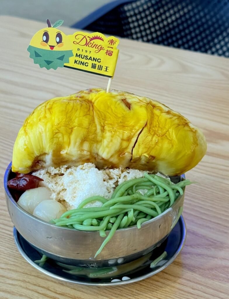 DKing SS2 Durian