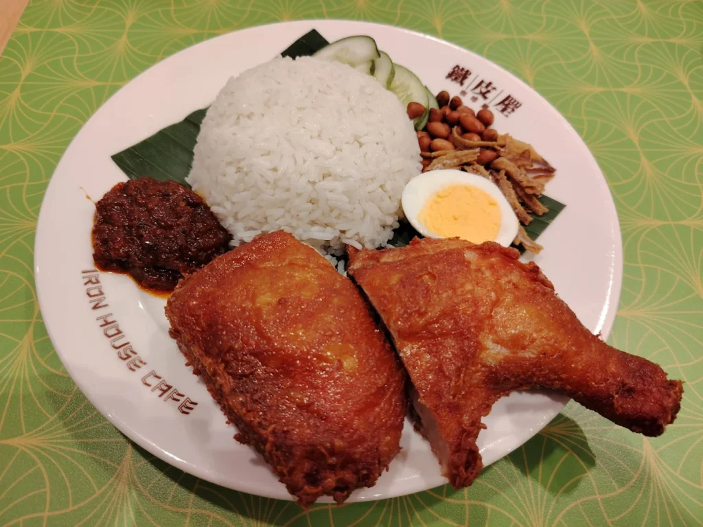 Pavilion KL Food
