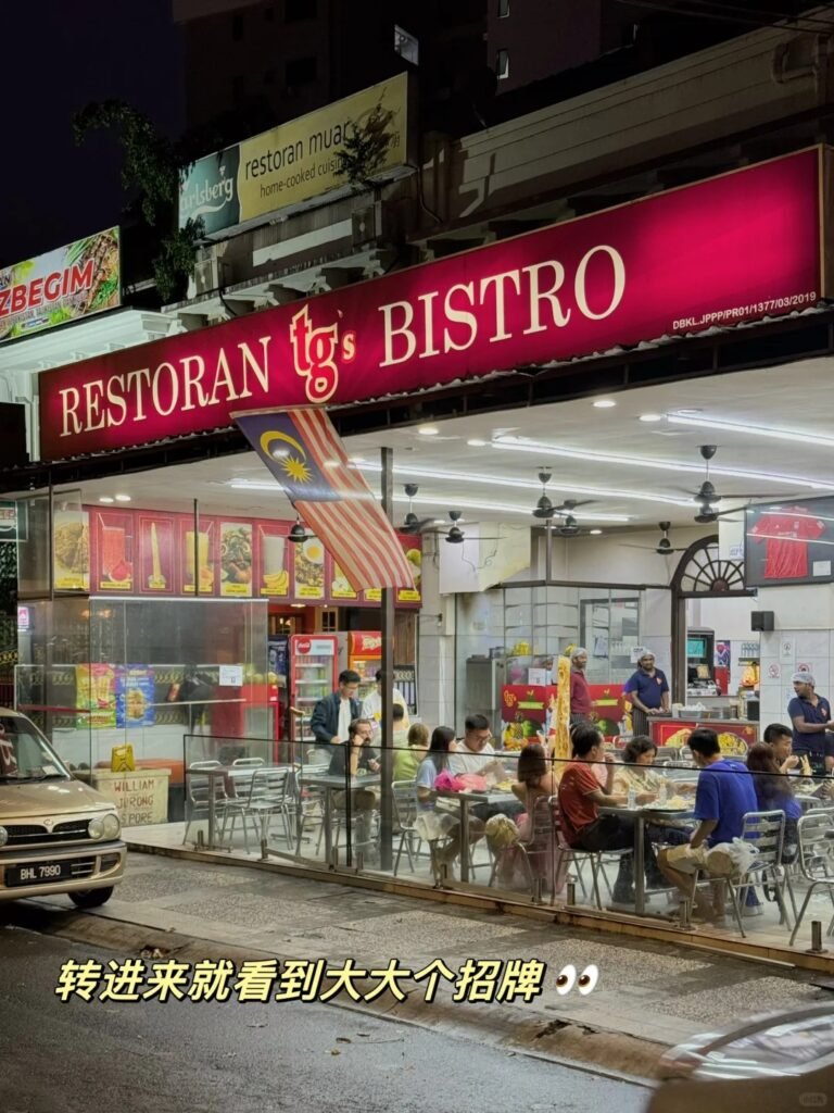 KL Food